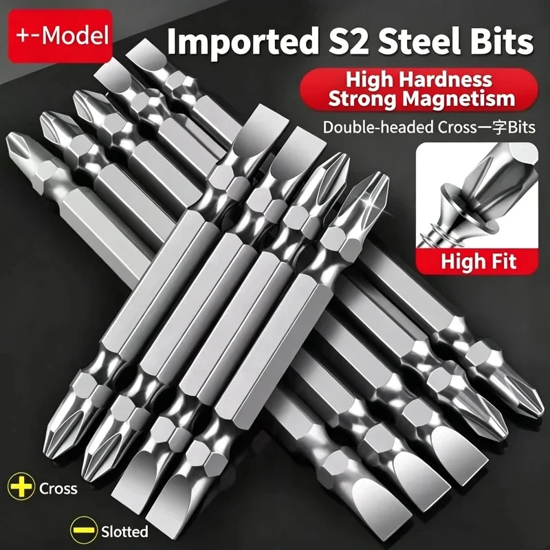 Premium S2 Alloy Steel 2-in-1 Screwdriver Bits High Hardness Strong Magnetic Cross Slotted Bit Set for Home & Car Repair