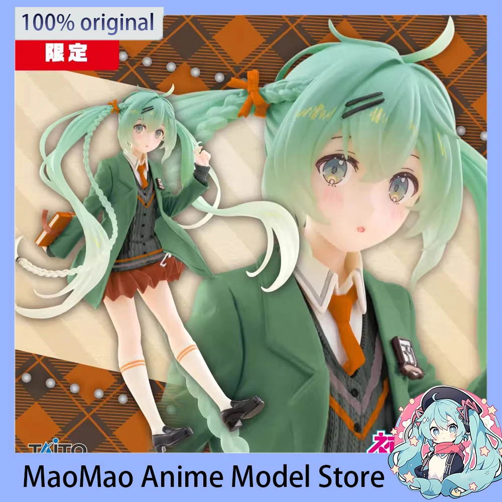 

In Stock Original TAITO Hatsune Miku Fashion Series Preppy 18CM Taito Online Crane Limited Model Toys