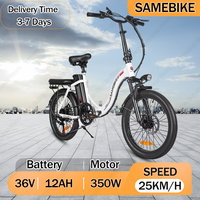 SAMEBIKE CY20 Folding Electric Bicycle 350W Motor 36V12Ah Lithium Battery City Commuting Electric Bike 20inch Tire Travel E-Bike