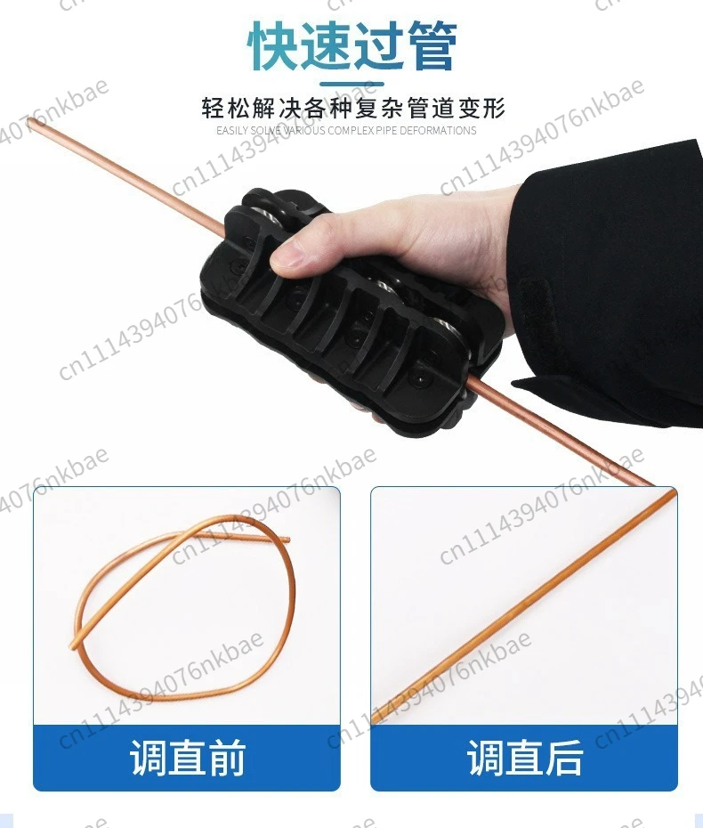 CT-302 Copper Tube Straightener Hand Tool Set, 6-19mm Pipe Repair Adjuster for Air Conditioner Copper Tubing