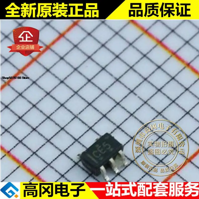 

10 шт. SN74LVC1G08DCKR SOT353 CE5 TI оригинальная новая быстрая доставка