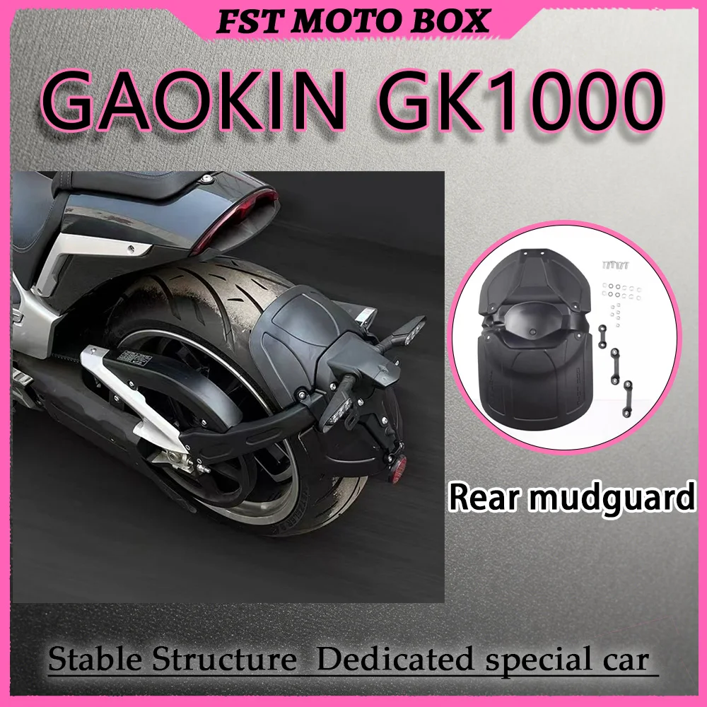 FOR GAOKIN GK1000 Motorcycle License Plate Bracket Assembly Extended & Widened Non-destructive Modification for Specific Models