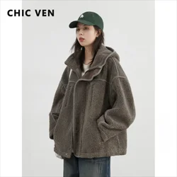 CHIC VEN Women's Jackets Solid Loose New British Hooded Stand Up Collar Ladies Jacket Warm Female Plush Coat Autumn Winter 2024