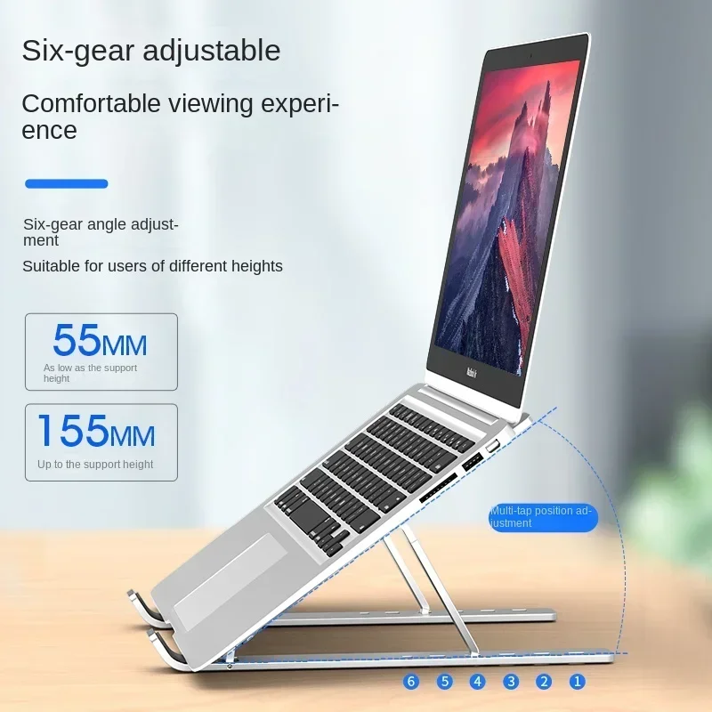 노트북 홀더 접이식 휴대용 스토리지 냉각 알루미늄 합금 홀더 리프팅 브래킷은 formacbookLenovoiPadaccessories에 적합합니다.