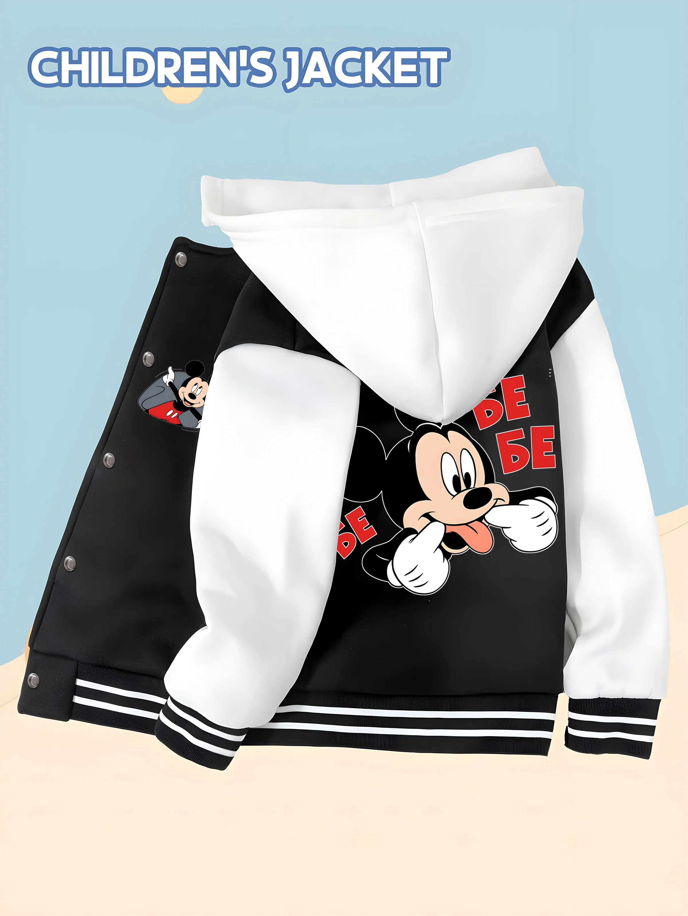 

MINISO Disney Mickey Boys Baseball Jacket - Double-sided Mickey print fabric, soft and versatile for school and everyday wear