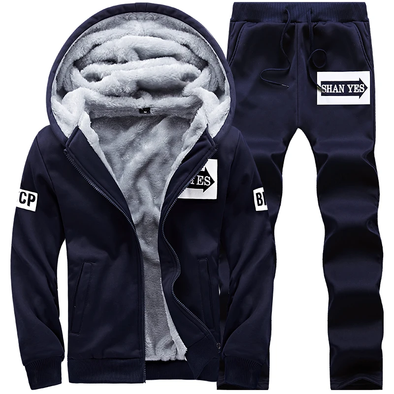 Wolf Czuadlte2024New Winter Men's Sports Set Casual Pants Hooded Sweater Youth Large Plus Plush Thickened Cardigan Two Piece Set - Image 2