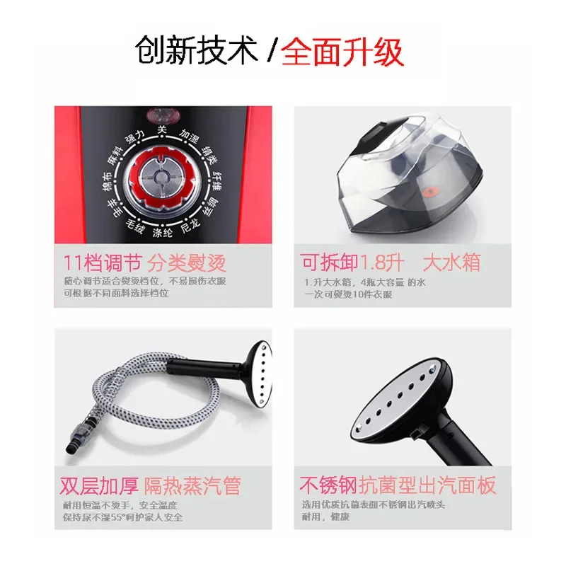 Mesin setrika batang tunggal vertikal toko pakaian rumah peralatan setrika portabel penjualan grosir mesin penekan uap kecil