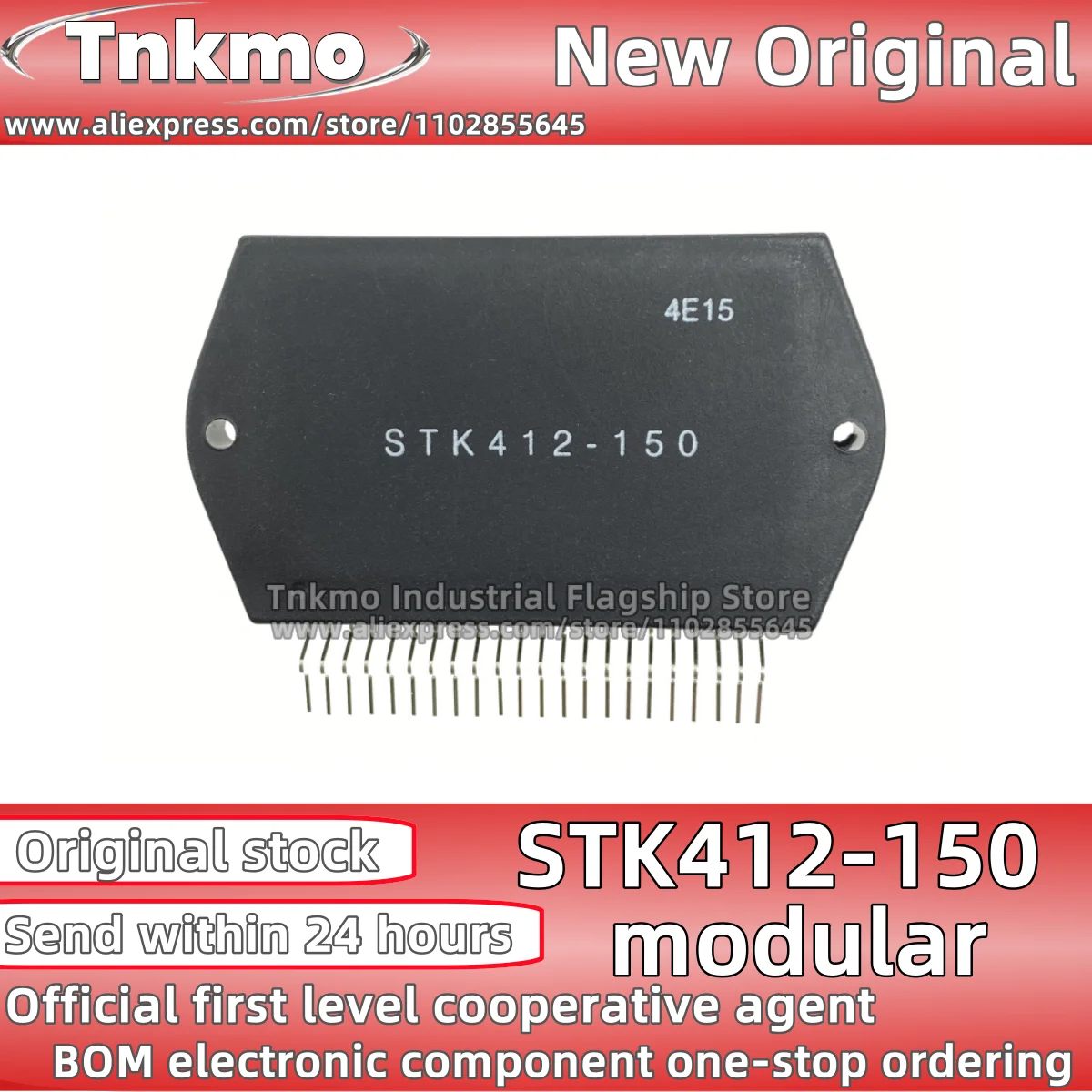 1PCS/LOT STK412-150 STK412-170 STK412-770 STK412 LCD module audio power amplifier module 100% New Original Spot Stock