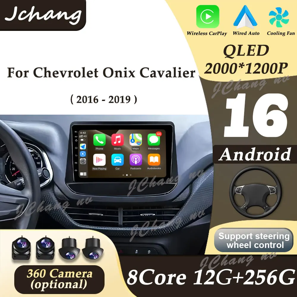 CarPlay Android 16 Car Radio Multimedi Player For Chevrolet Onix Cavalier 2016 - 2019 GPS Navi DSP Stereo 4G WIFI Head Unit BT