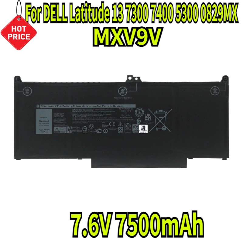 7.6V 7500mAh MXV9V Laptop Battery For DELL Latitude 13 7300 7400 5300 5310 5300 5310 2-in-1 Series 5VC2M 05VC2M 829MX 0829MX