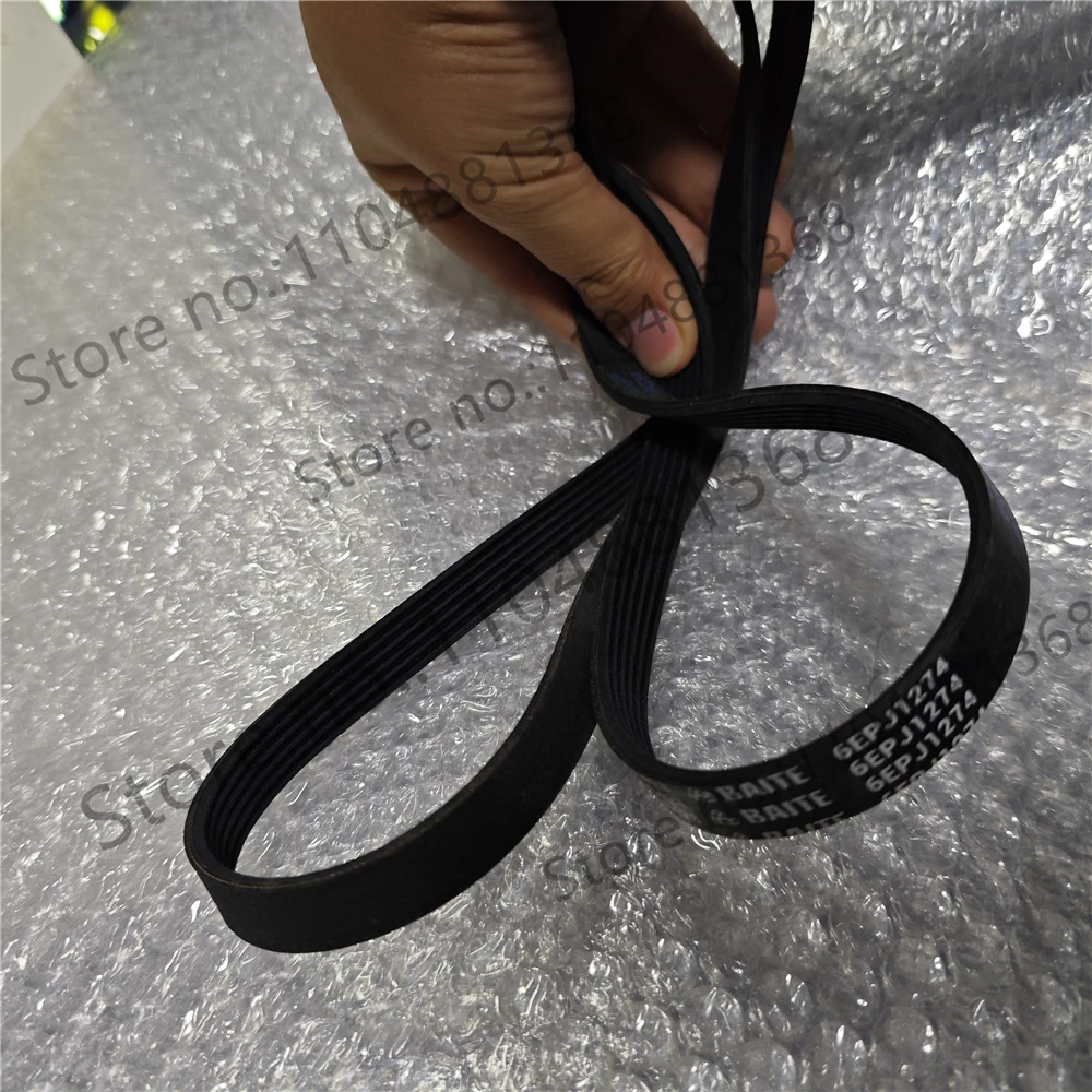 

1 шт. ремень для стиральной машины 5EPJ1214