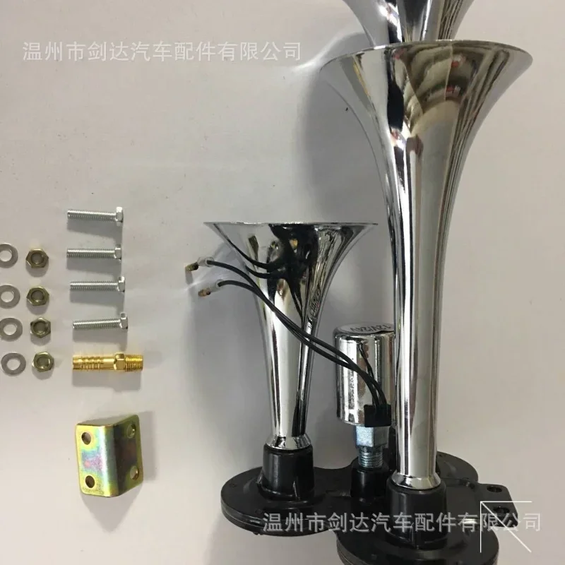 

Durable Three-tube Metal Electrical Controlled Gas Horn 12V / 24V Large Truck Car Horn