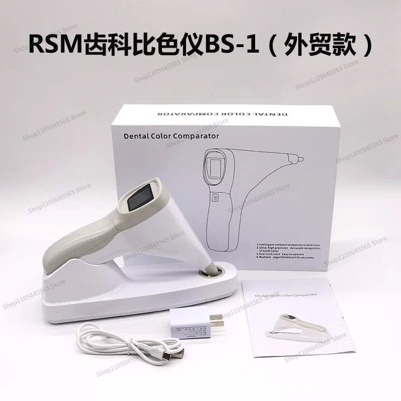 For Colorimetric Detector, Oral Examination Surface Test Type Tooth Whitening Colorimeter