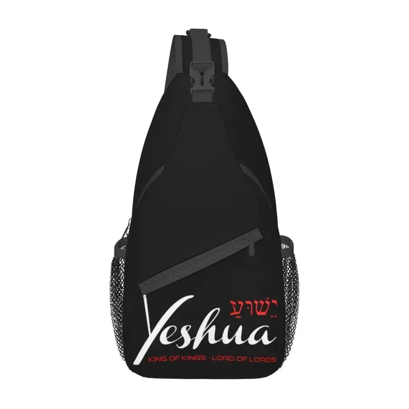 

Cool Yeshua Jesus Christian Sling Crossbody Backpack Men Shoulder Chest Bags for Hiking