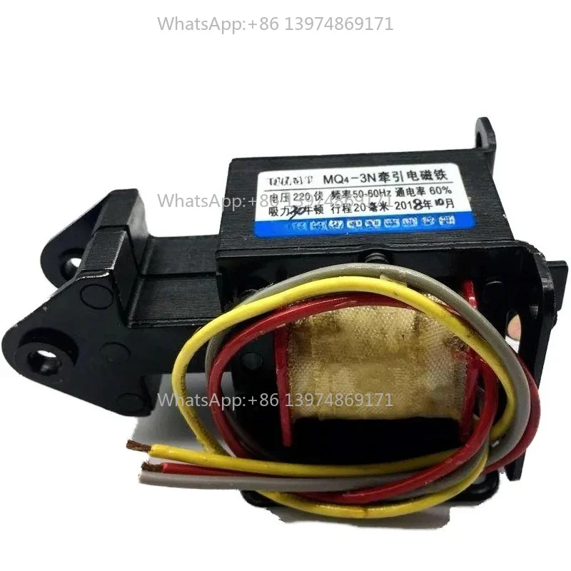 MQ4-3N Traction Electromagnet CKD-AS-20-N Suction Force 30N Stroke 20MM AC220V 380V Linear Pull Solenoid Electromagnet