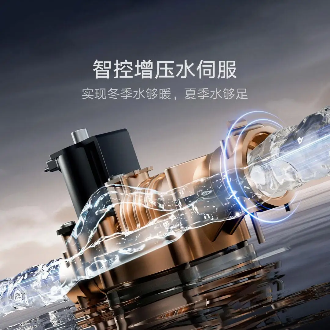 JSQ30-VGW1635 Super2Pro 220V 35W 16L インテリジェントダブルブースターゼロ冷水ガス給湯器