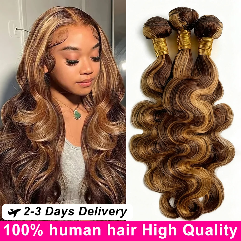 

16A Выделите Ombre Объемная волна Пучки человеческих волос 100% необработанные бразильские цвета 3 4 5 шт. Пучки необработанных волос Плетение наращивания