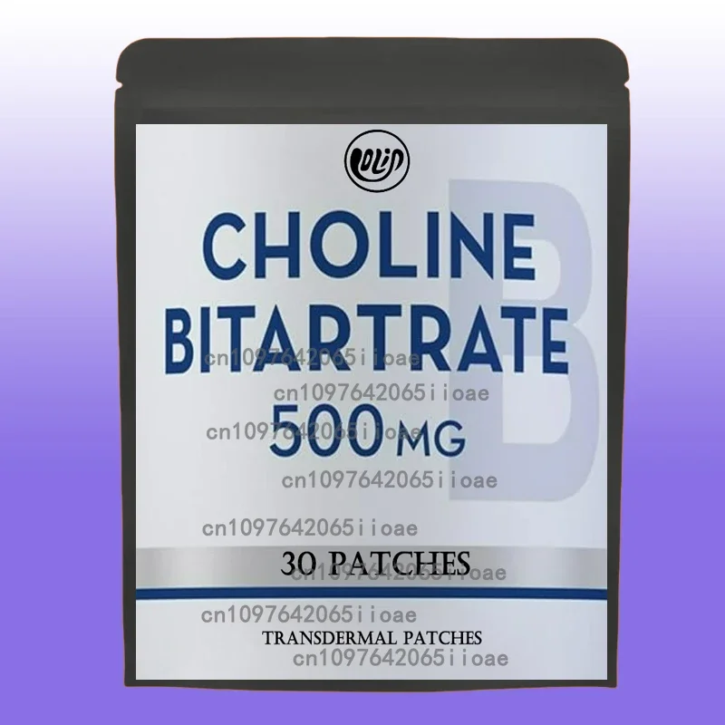 

30 Patches Choline Bitartrate Transdermal Patches - High Potency Choline - Supports Cognitive Performance & Liver Function