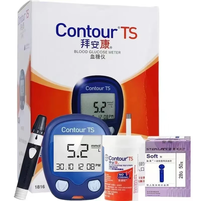 Contorno TS medidor de glucosa en sangre medidor de glucosa papel de prueba 50/100 agujas gratis 100 prueba + 100 agujas