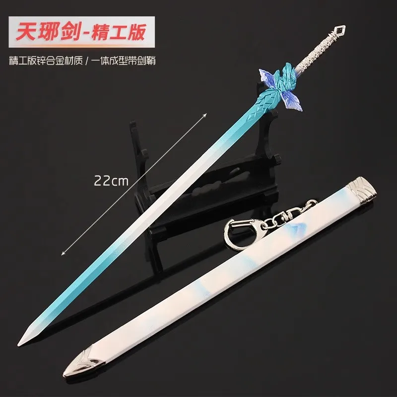 

1/6 Soldier Miniature Cold Weapons Lu Xueqi Sword Model Toy Accessories Fit 12'' Action Figure Body In Stock Collection