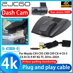 Video Recorder 4K UHD Plug and Play Car DVR Dash Cam For Mazda CX4 CX5 CX8 CX9 CX-4 CX-5 CX-8 CX-9 KF KG TC 2016~2024