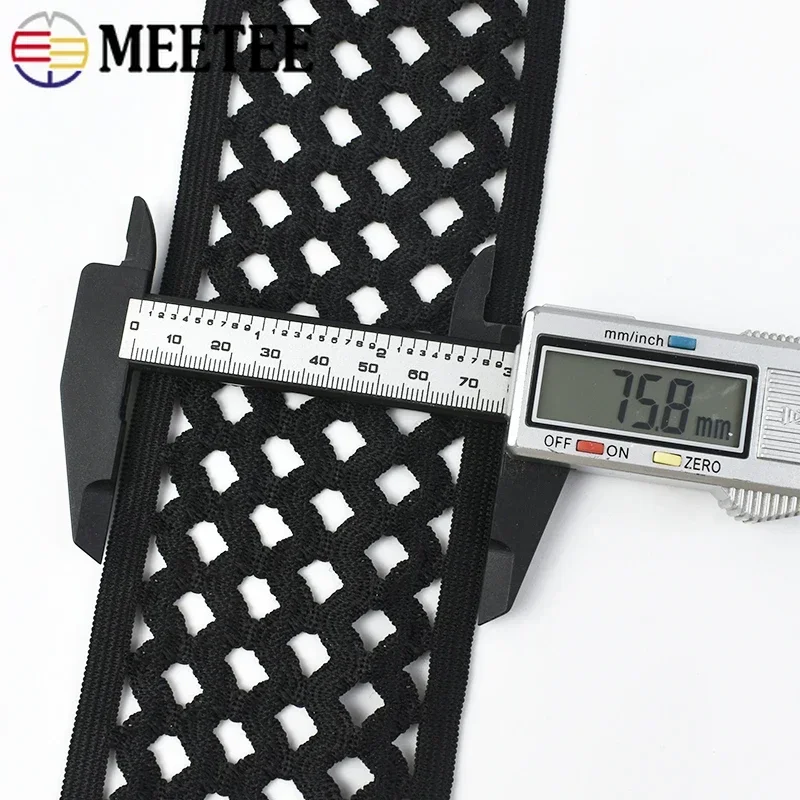 3/5M 75mm Mesh Elastic Band Soft Waistband Nylon Stretch Rubber Bands for Pants Skirt Belt DIY Clothes Sewing Accessories