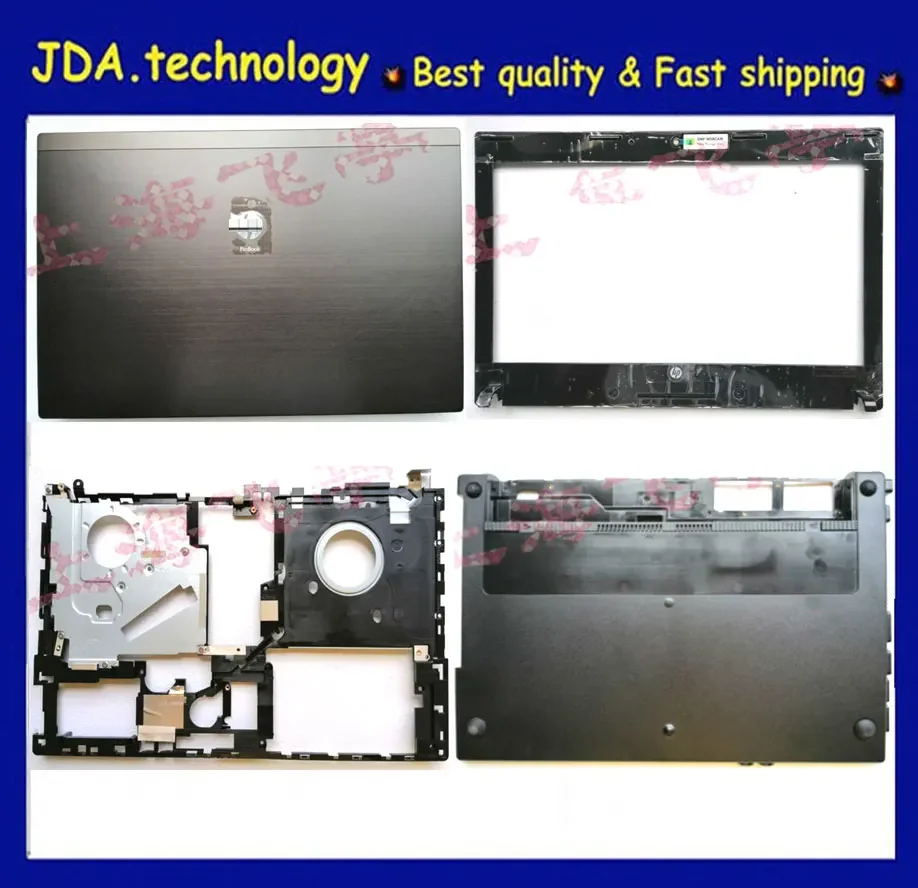 MEIARROW            New for HP 4320S 4321S 4325S 4326S LCD back cover(Coffee)+ Front bezel +palmrest bezel frame +Bottom case