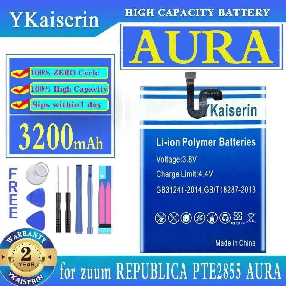 

Легкий аккумулятор для мобильного телефона Zuum Republica PTE2855 Aura 3200 мАч