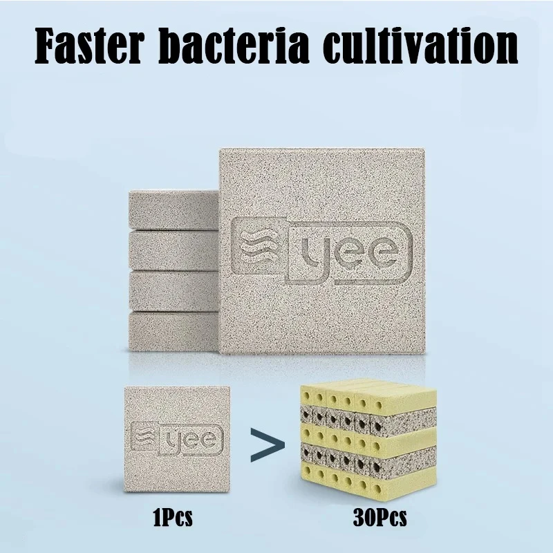 水槽ろ材 ナノバクテリアブリック 硝化菌ハウス 水質浄化 魚タンクろ材