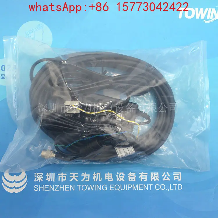 German BASLER industrial camera power supply IO cable 10M/5M-HR6F-AD-HF-PIO