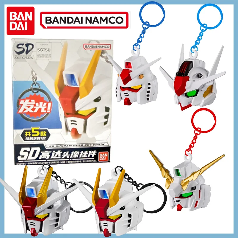 2026 New Genuine Bandai Sd Gundam Head Key Chain Series Trendy