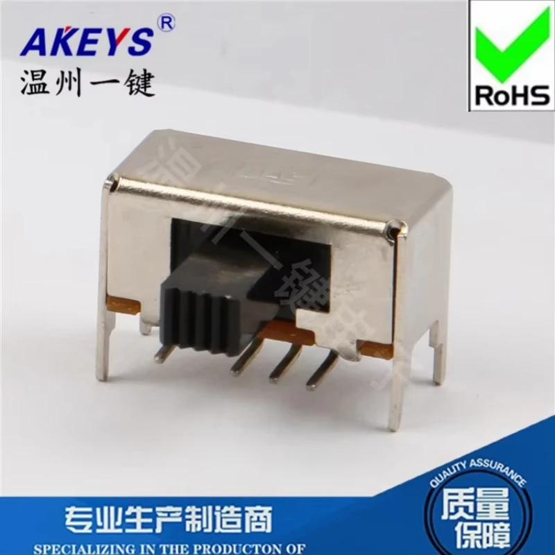 10Pcs SK-23D20 (2P3…