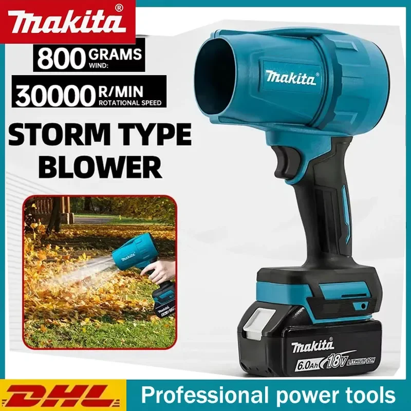 

Электрическая воздуходувка Makita 18В, 30000 об/мин, мощный турбовентилятор, перезаряжаемый, с подсветкой, для чистки автомобилей