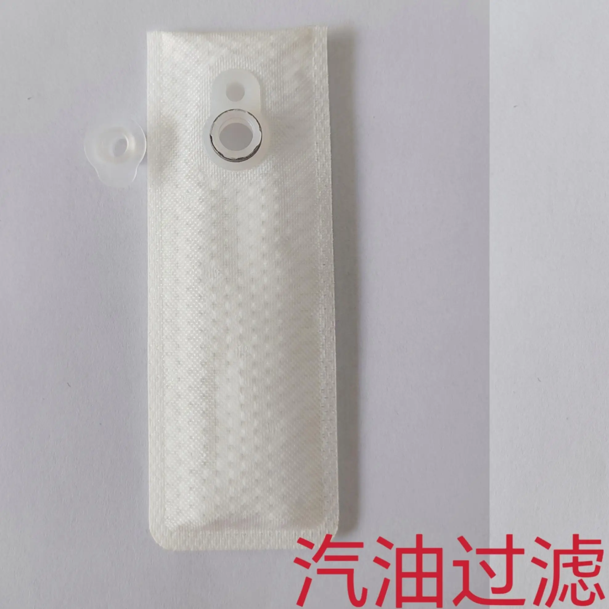 

For Benelli BJ600GS 300 250 Fuel Pump Filter Screen