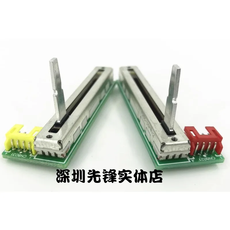 مقياس جهد مضرب لوحة خالية من اللحام لخلاط DJM2000/DJM700/800