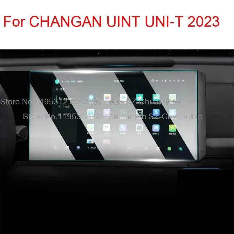  Tempered Glass Screen protector For Changan uni-t unit 2023 12.8inch Car GPS Navigation  screen Anti-scratch Film