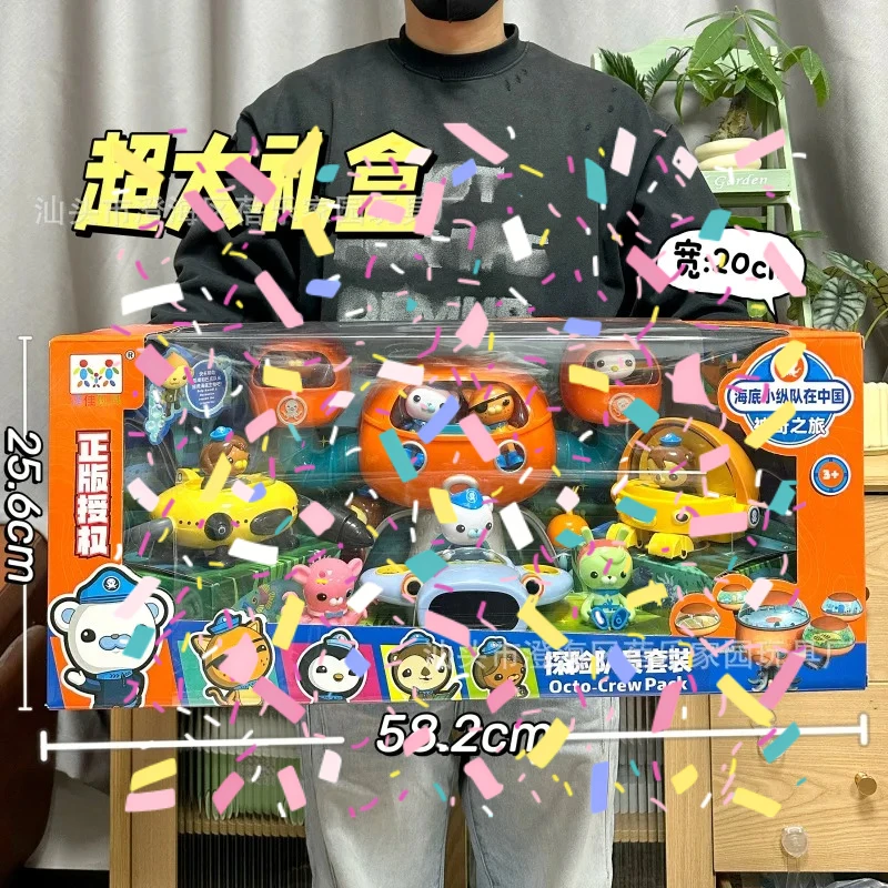 

Kwazii Barnacles GUP Toy NEW Octonauts Genuine license Playset Octopod Fort Base boat Hot Sale Toys Set Oversized playset