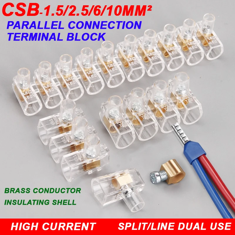 CSB-1.5/2.5/6/10 Sq…