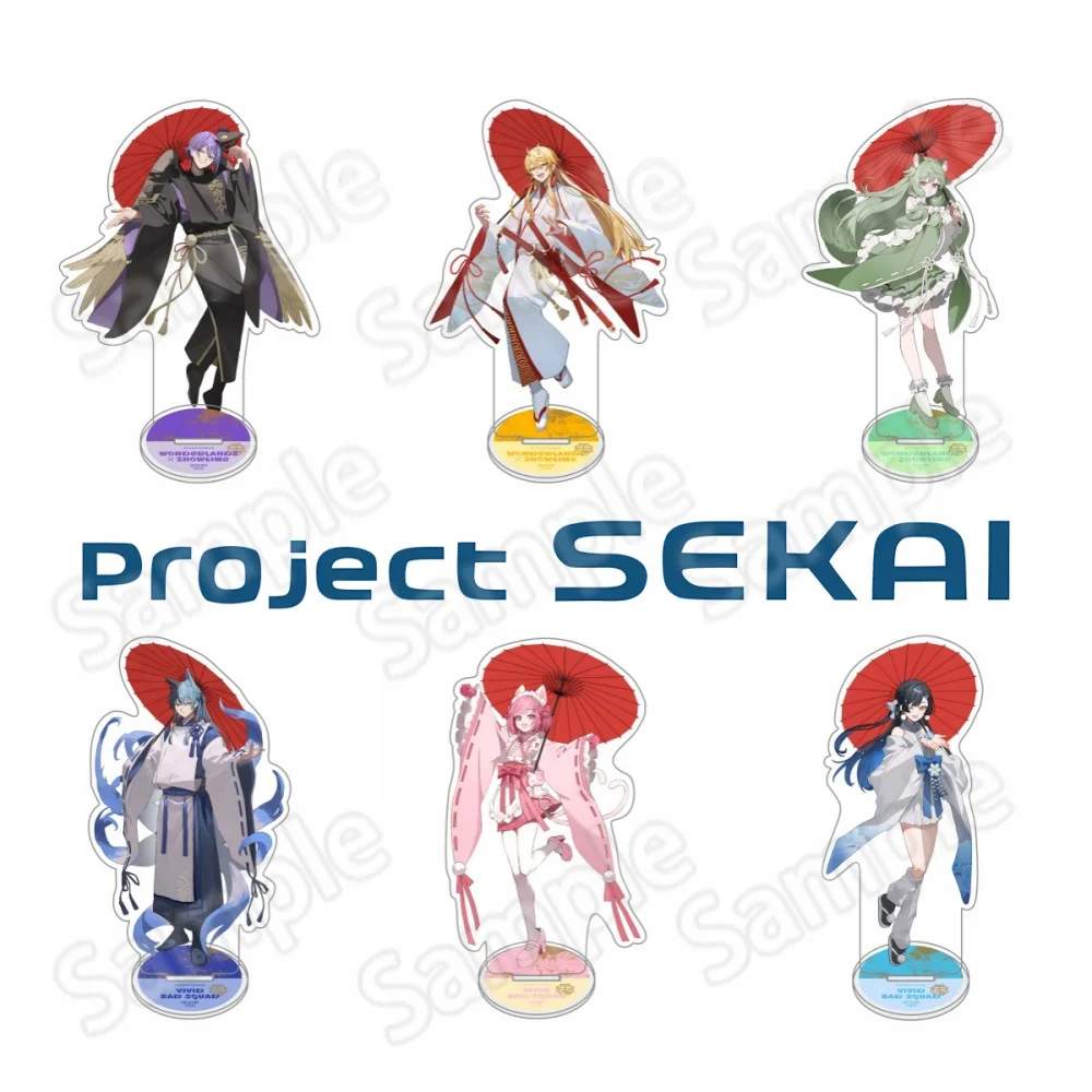 Project SEKAI 15cm Acrylic Stand & Keychain Desktop Decor Fan Gift