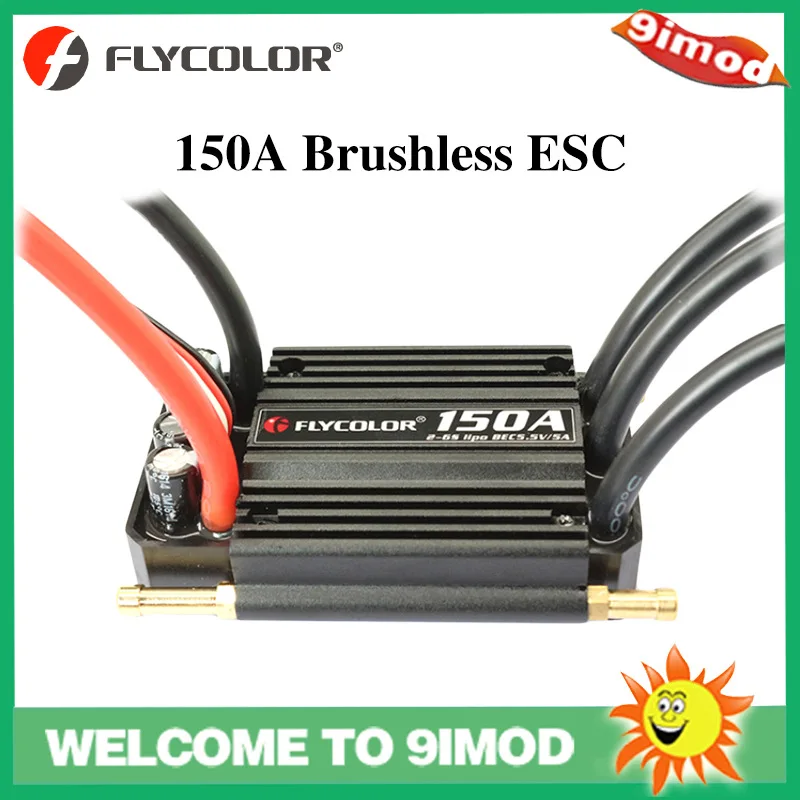 

FLYCOLOR, Sea Monster FlyMonster series ship model brushless ESC