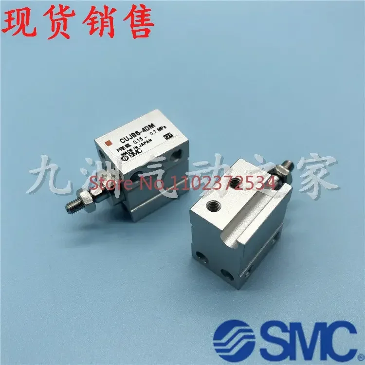 

2PCS Original SMC cylinder CUJB/CDUJB10-4DM/6D/8D/10DM/15D/20D/25D/30D/35DM