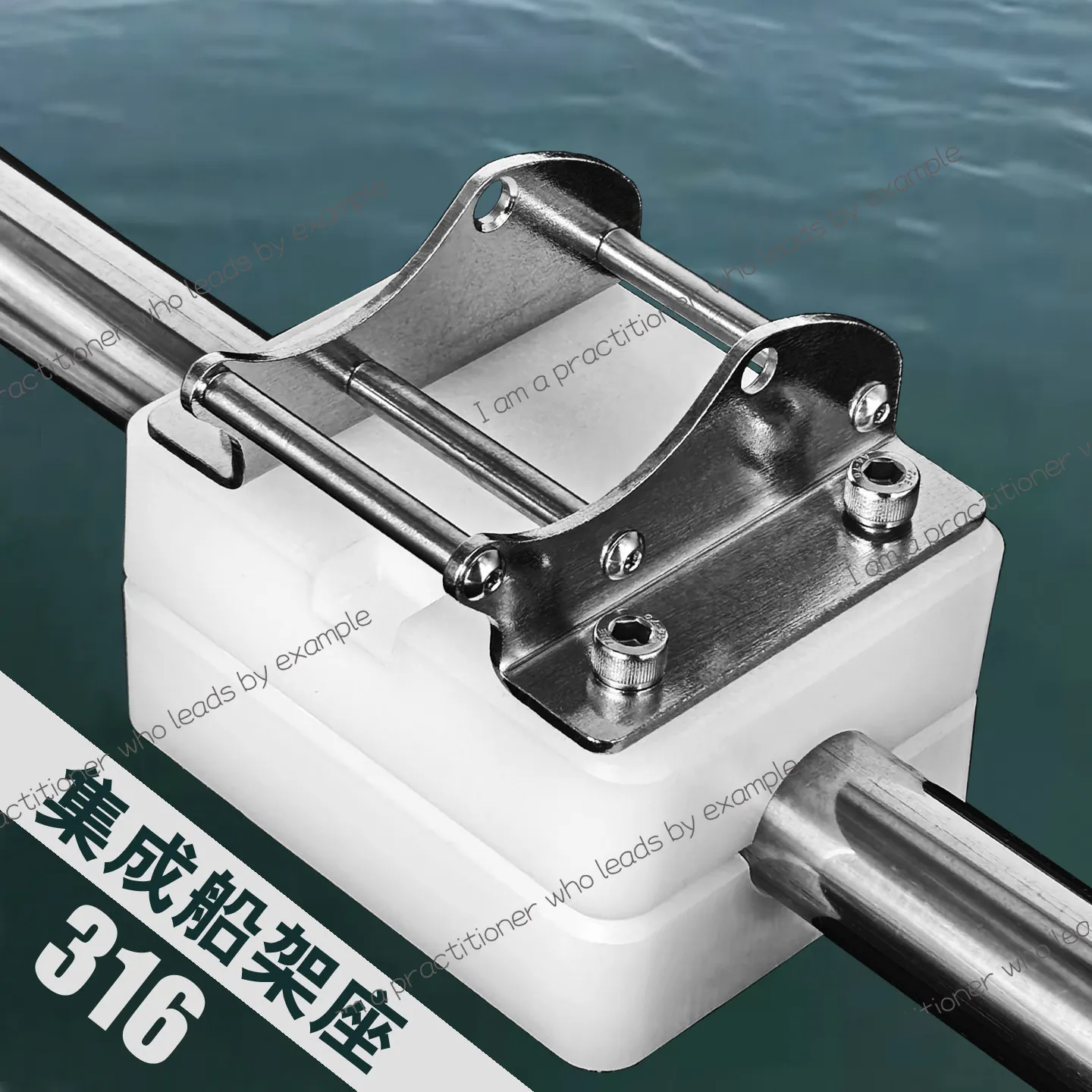 漁船ヨットスプリントボートフィッシングブラケットベースボートフレーム固定316ステンレス鋼海釣りアクセサリーマリンバッテリー