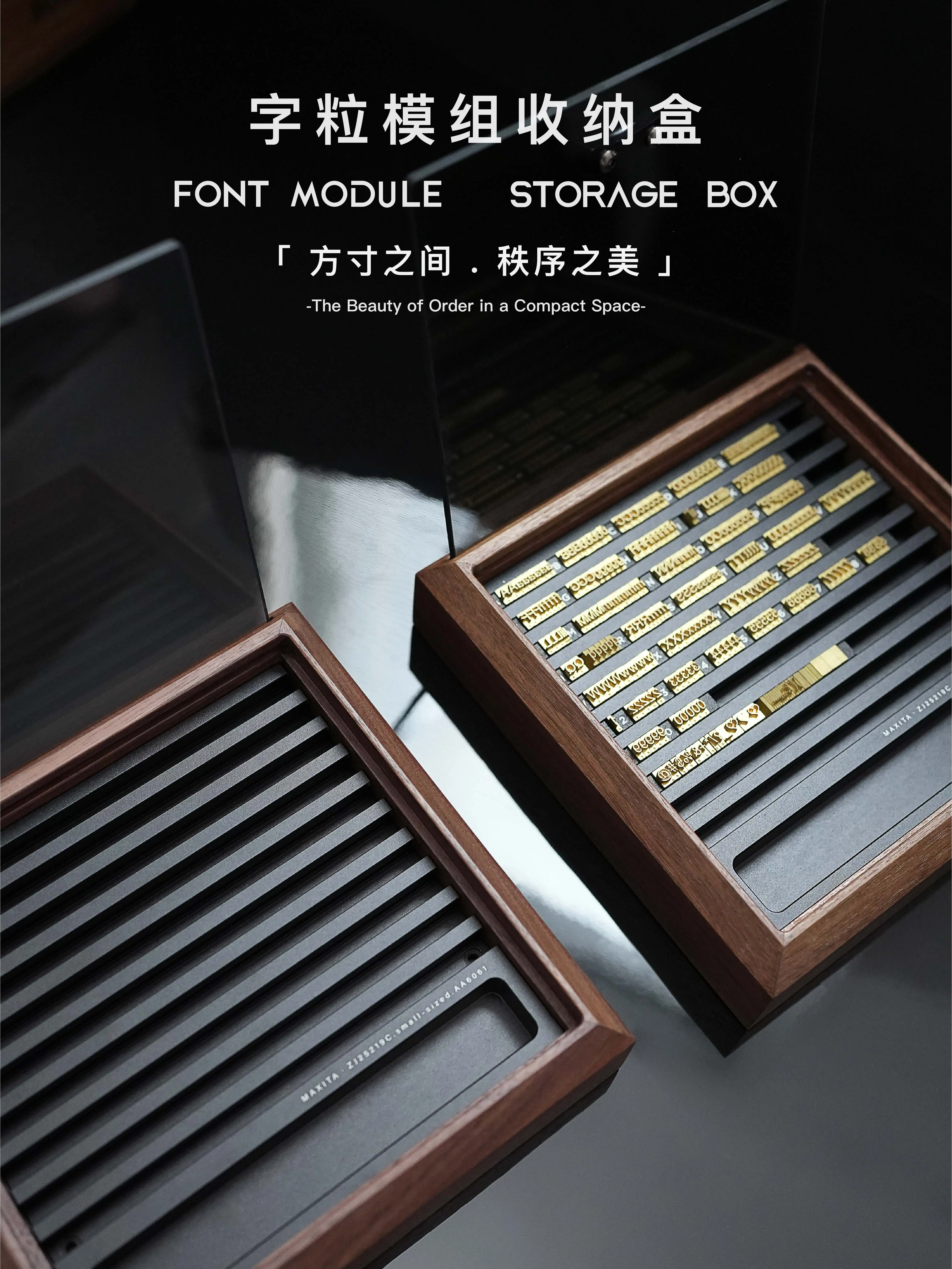 Module storage box MAXITA word mold box, solid wood box