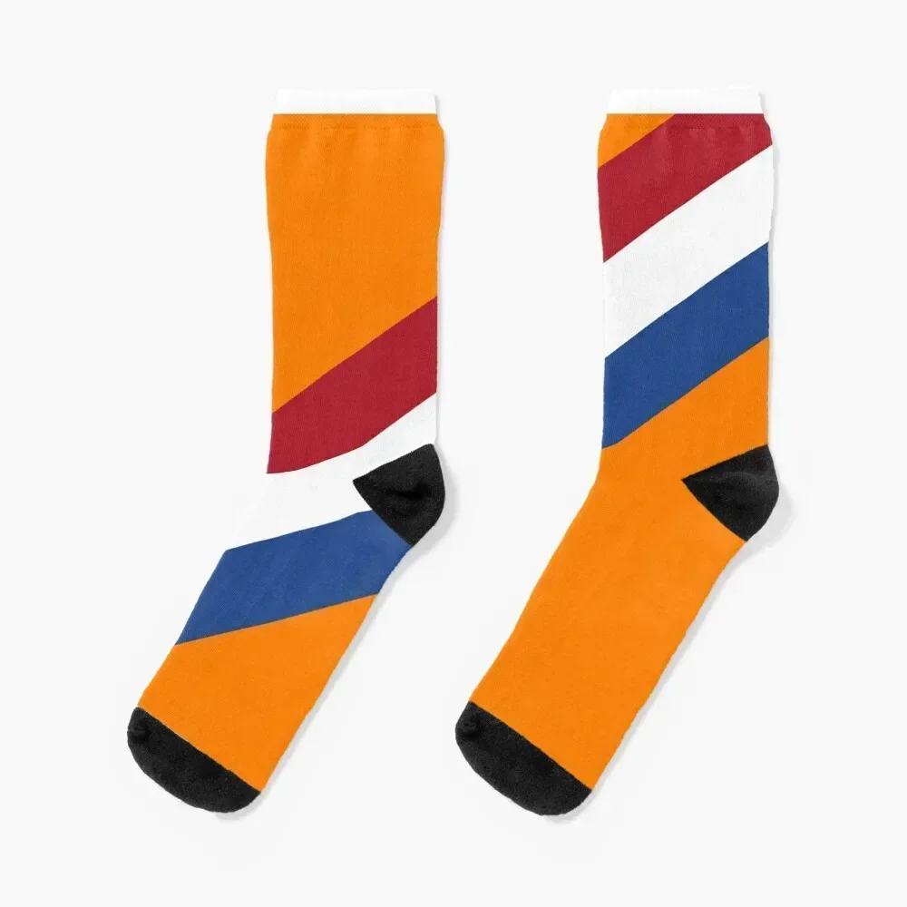 Netherlands Flag - Redesign Socks cycling Children's winter retro Girl'S Socks Men's
