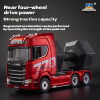 Remote control engineering car Huina Scania 770S trailer head alloy car model children's toy four-wheel drive ratio 501D