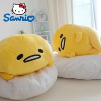 New 40cm Sanrio Gudetama Plush Toys Kawaii Egg Anime Figure Soft Stuffed Plushie Dolls Lazy Egg Pillows Cute Girl Birthday Gifts