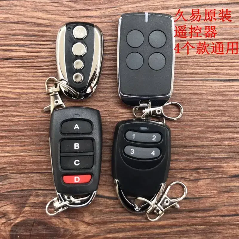 Wheel Type Swing Gate Opener, Automatic Villa Double Gate Motor with Remote Control, 8 Shape Swing Gate Operator
