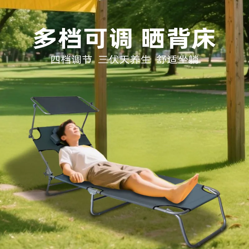 Back-drying artifact, bed and chair, outdoor balcony, chair, special chair, sun-drying
