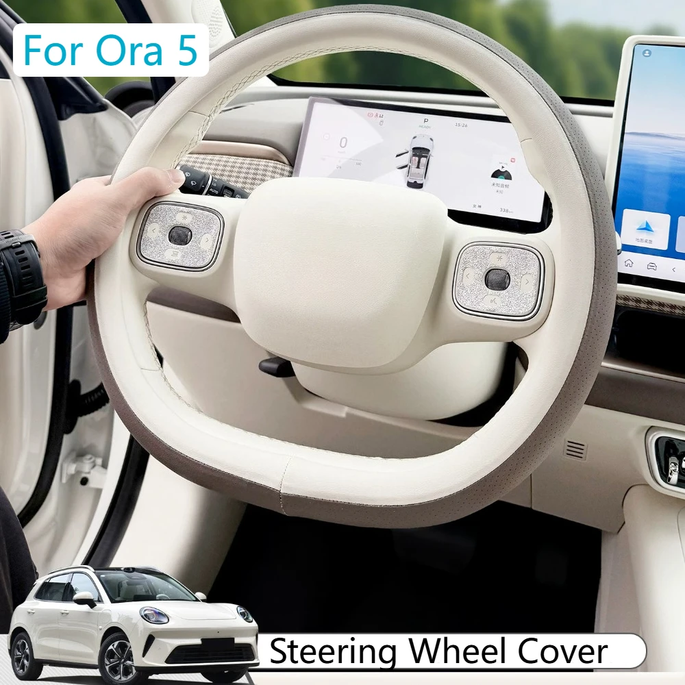 For Ora 5 Original Color Steering Wheel Cover PU Leather Materia Sweat-Resistant Non-Slip Protective Cover Car Interior Parts