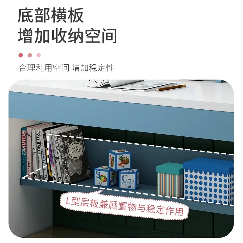 Outstanding Children's And Students' Home Desks, Bookshelves, Integrated Desk Storage Shelves, Computer Desks, Writing Racks